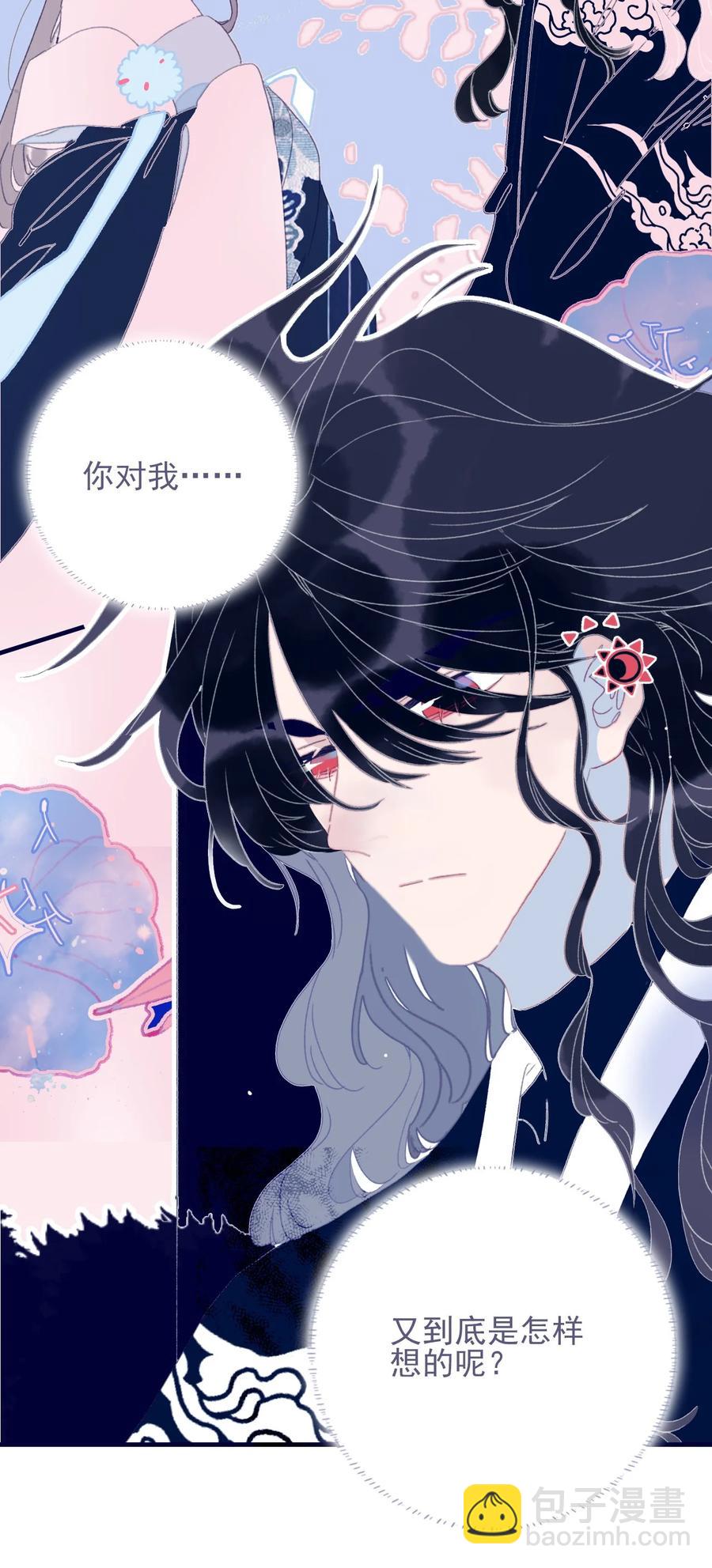 第56话 再探灵魂(1/2)-第57话