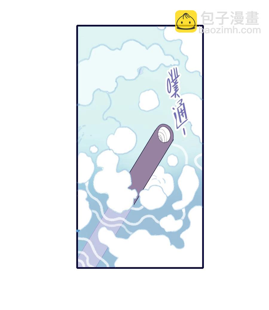 第58话 愿为知音-第59话