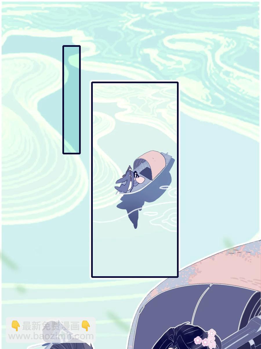 第58话 愿为知音-第59话