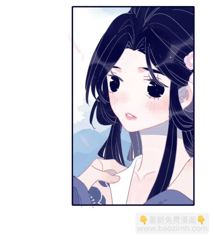 第58话 愿为知音-第59话
