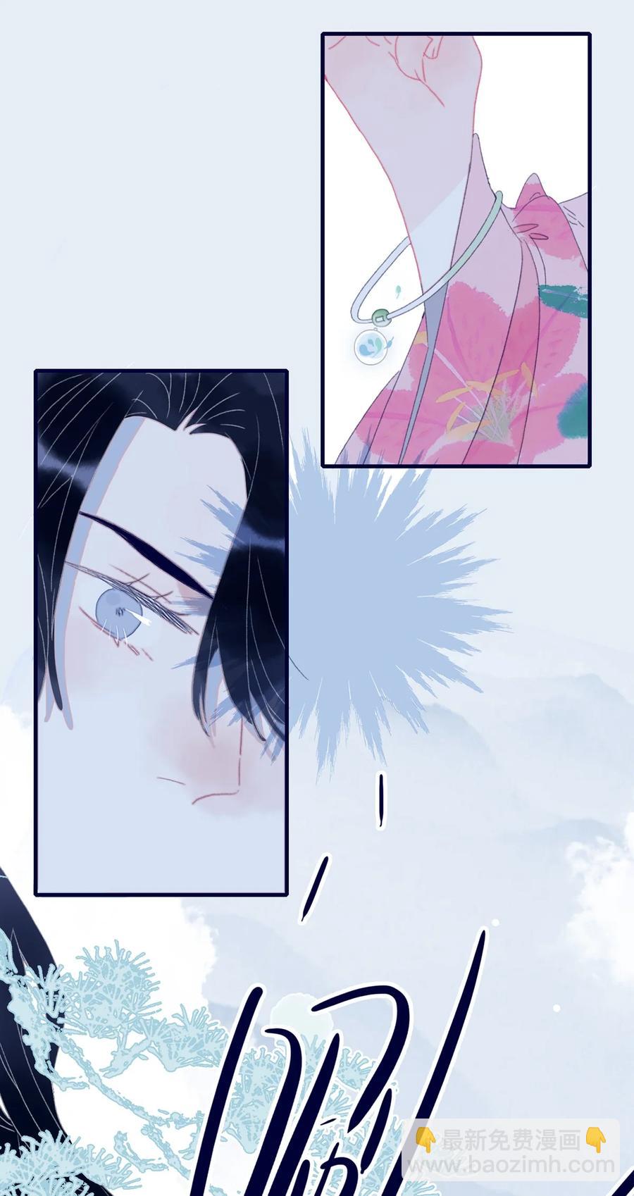 第60话 为什么？(1/2)-第61话