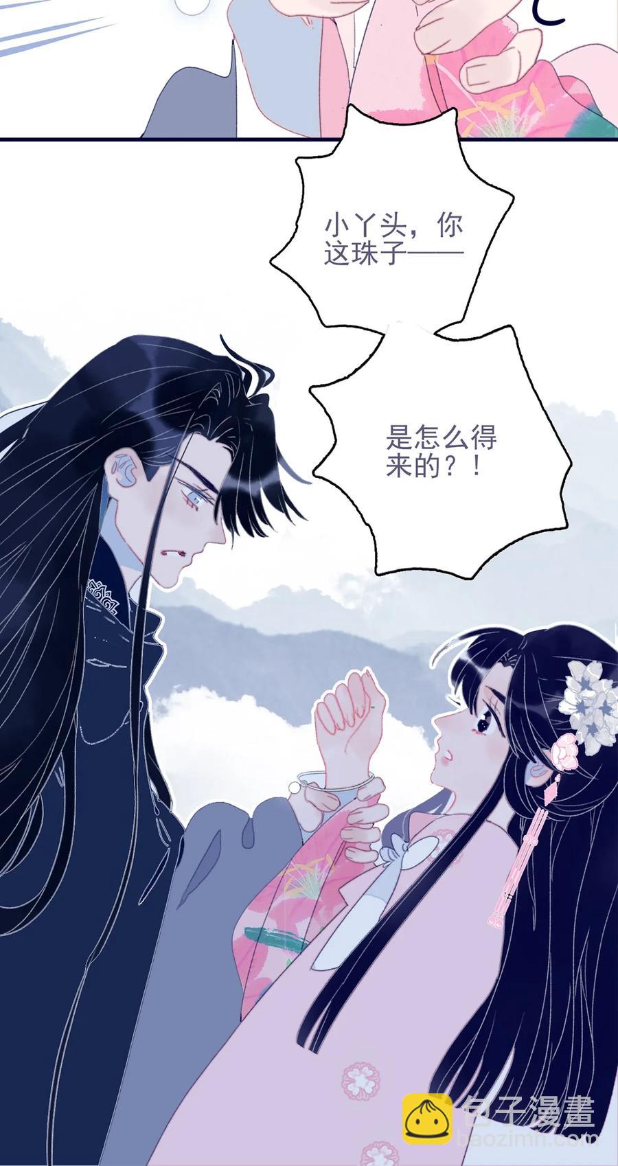 第60话 为什么？(1/2)-第61话