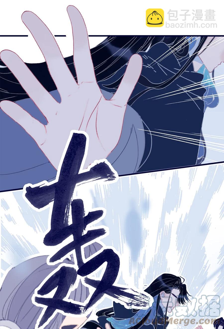 第60话 为什么？(1/2)-第61话