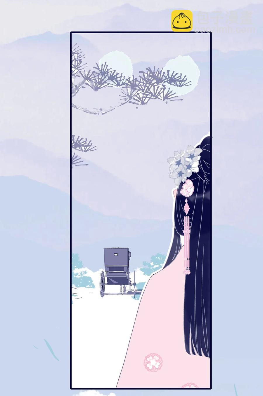 第60话 为什么？(1/2)-第61话