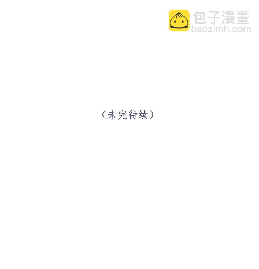 第60话 为什么？(1/2)-第61话
