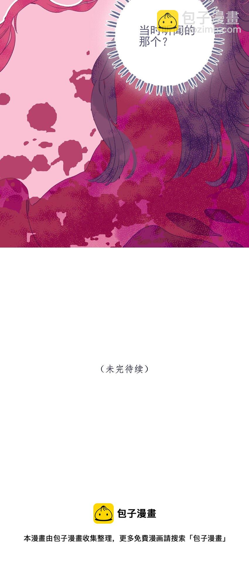 第64话 失望透顶-第65话