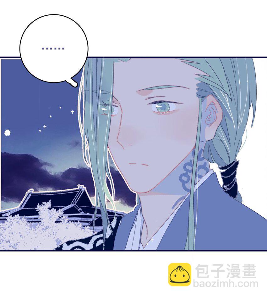 第68话 患得患失-第69话