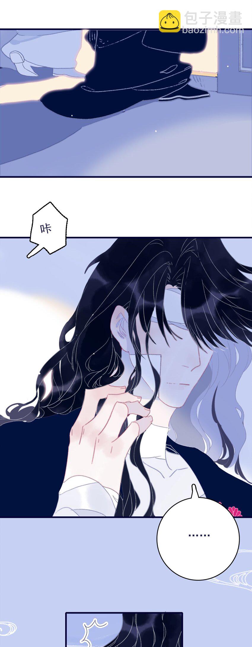 第68话 患得患失-第69话