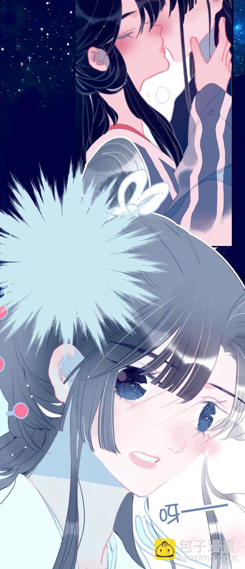 第70话 难道&hellip;&hellip;是我的？-第71话