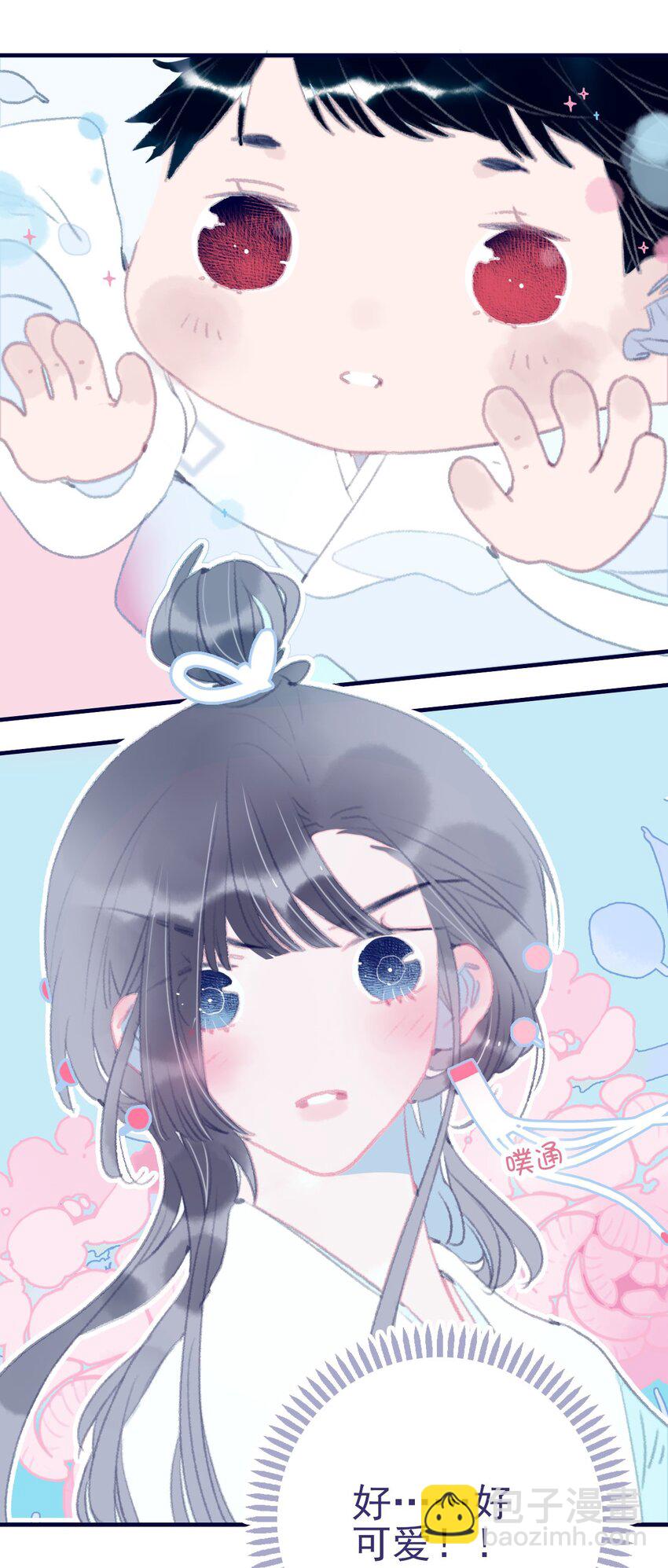 第72话 诉衷情-第73话
