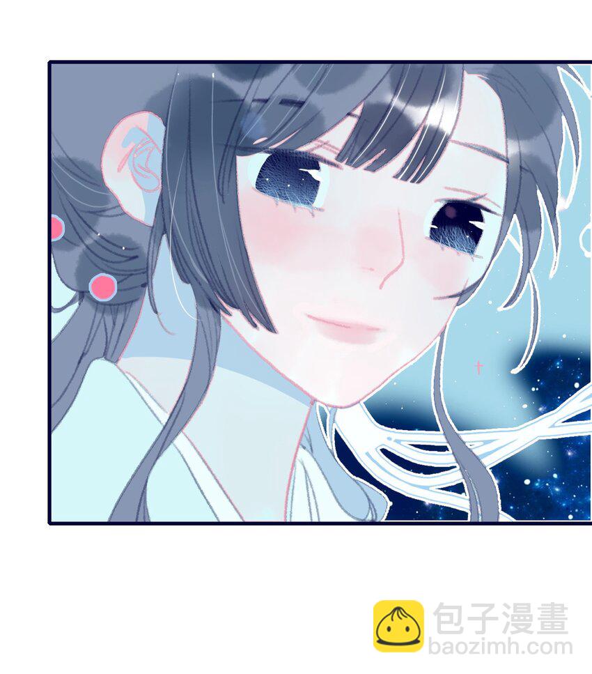 第72话 诉衷情-第73话
