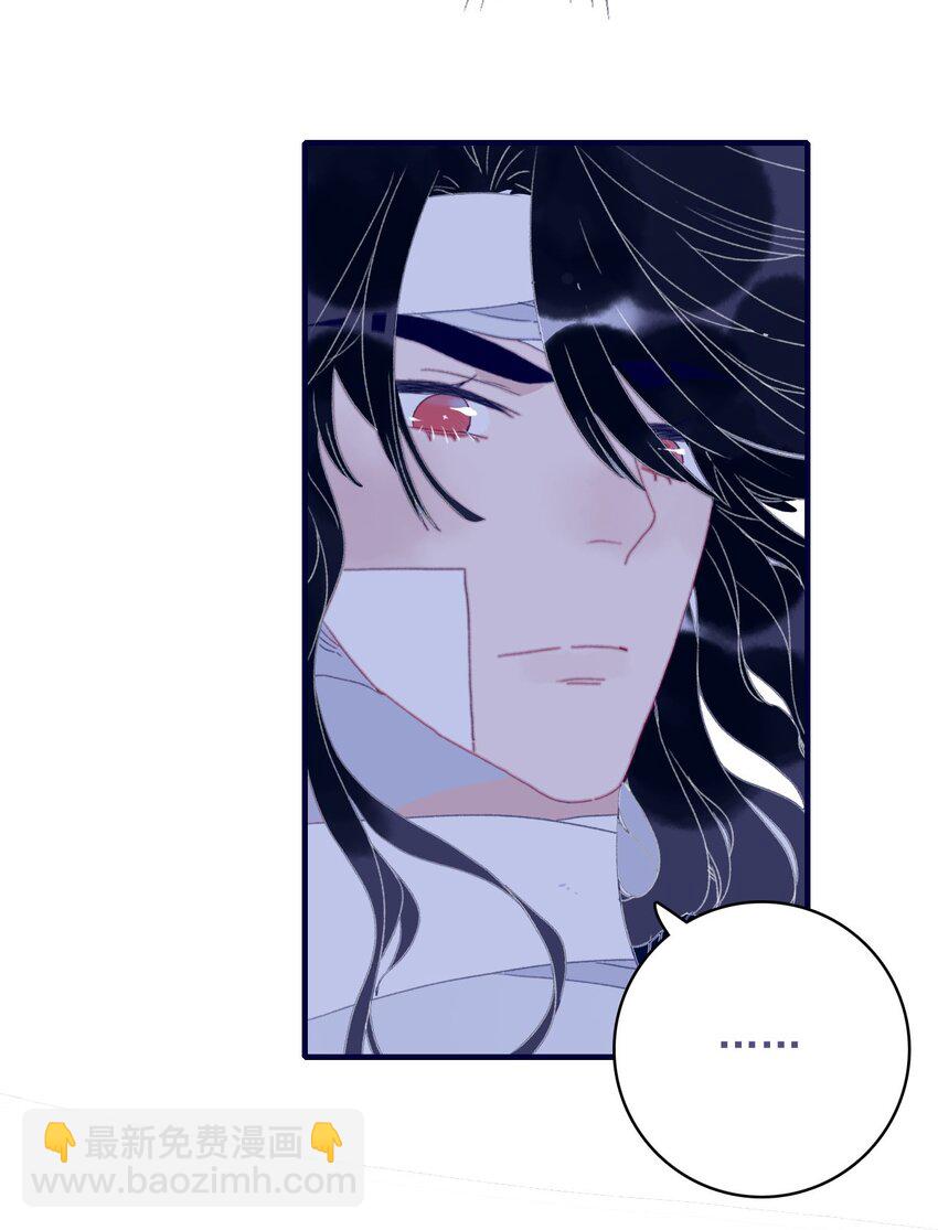 第72话 诉衷情-第73话