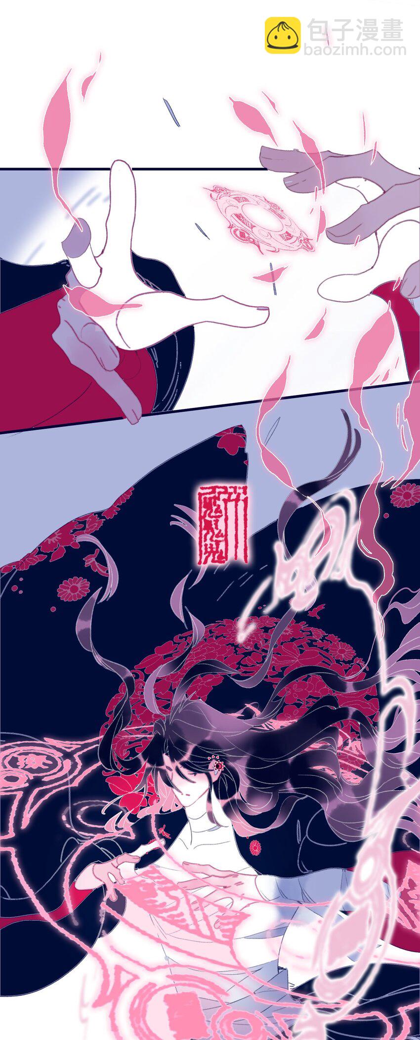 第72话 诉衷情-第73话