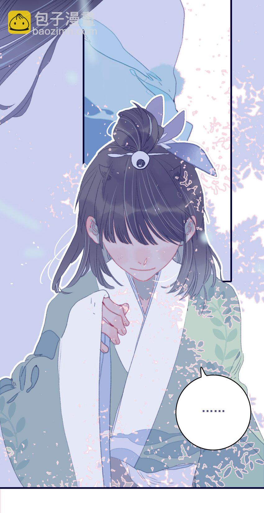 第76话 有所求(1/2)-第77话