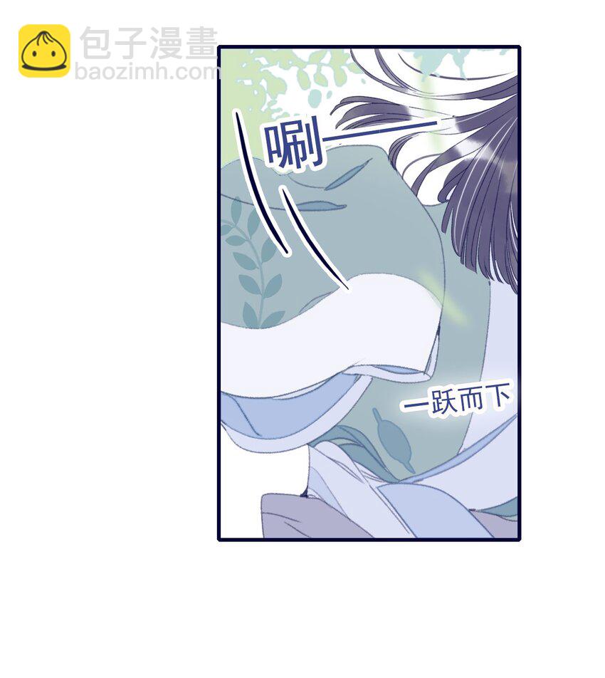 第76话 有所求(1/2)-第77话