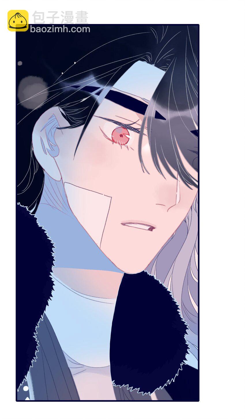 第78话 心仪之人？-第79话