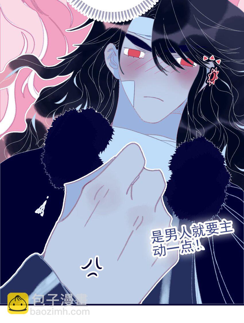 第80话 绝配啊(1/2)-第81话