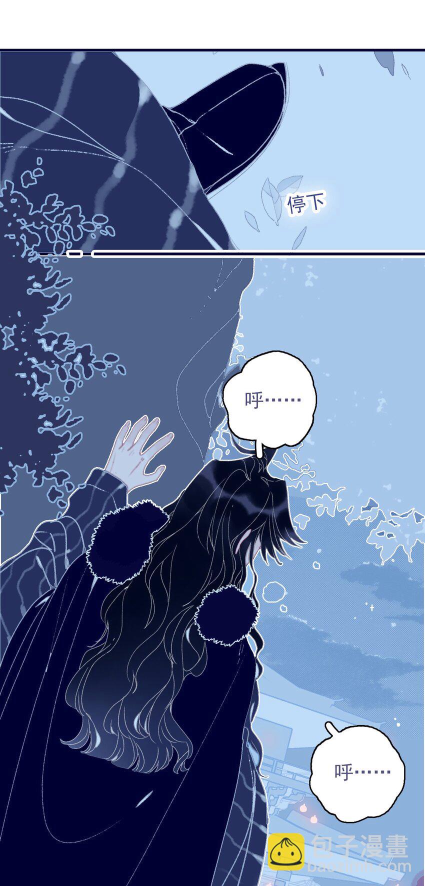 第80话 绝配啊(1/2)-第81话