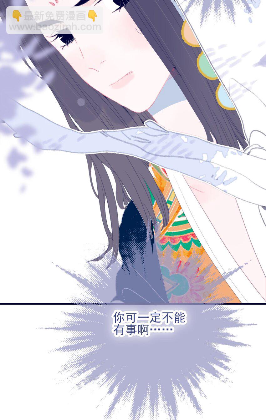 第80话 绝配啊(1/2)-第81话