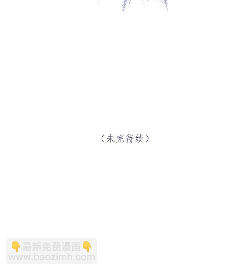 第80话 绝配啊(1/2)-第81话