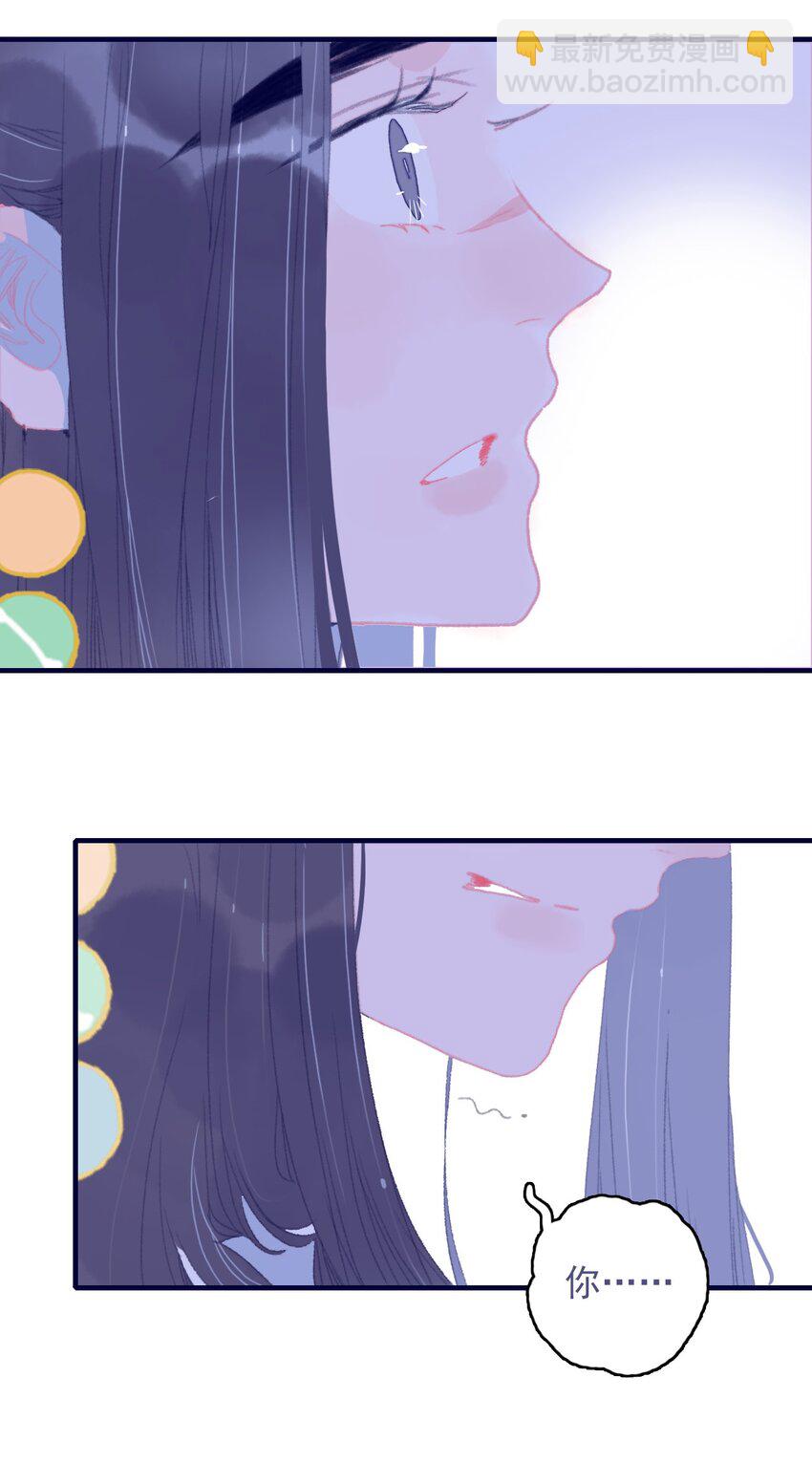 第82话 唳夜的诚意-第83话