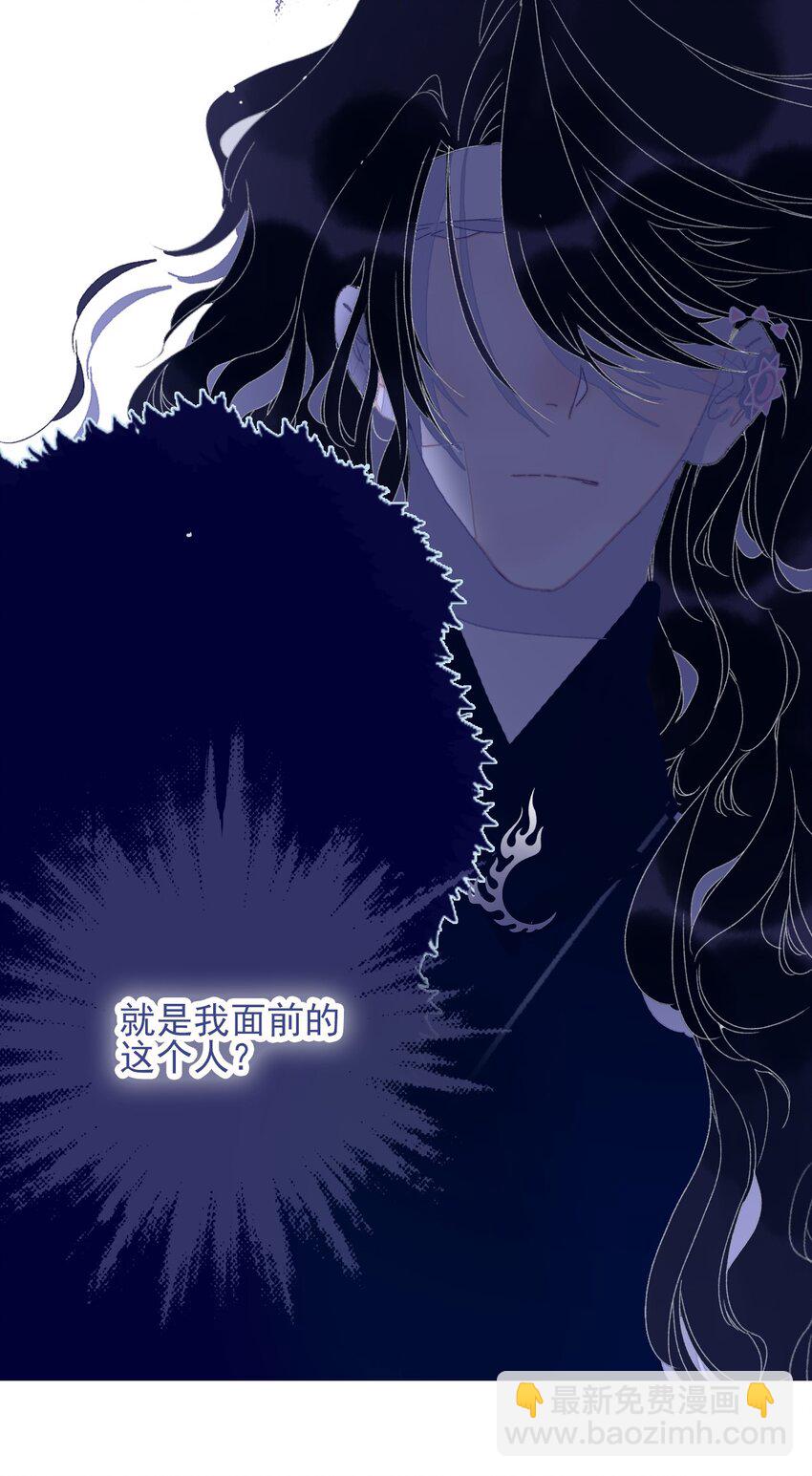 第82话 唳夜的诚意-第83话