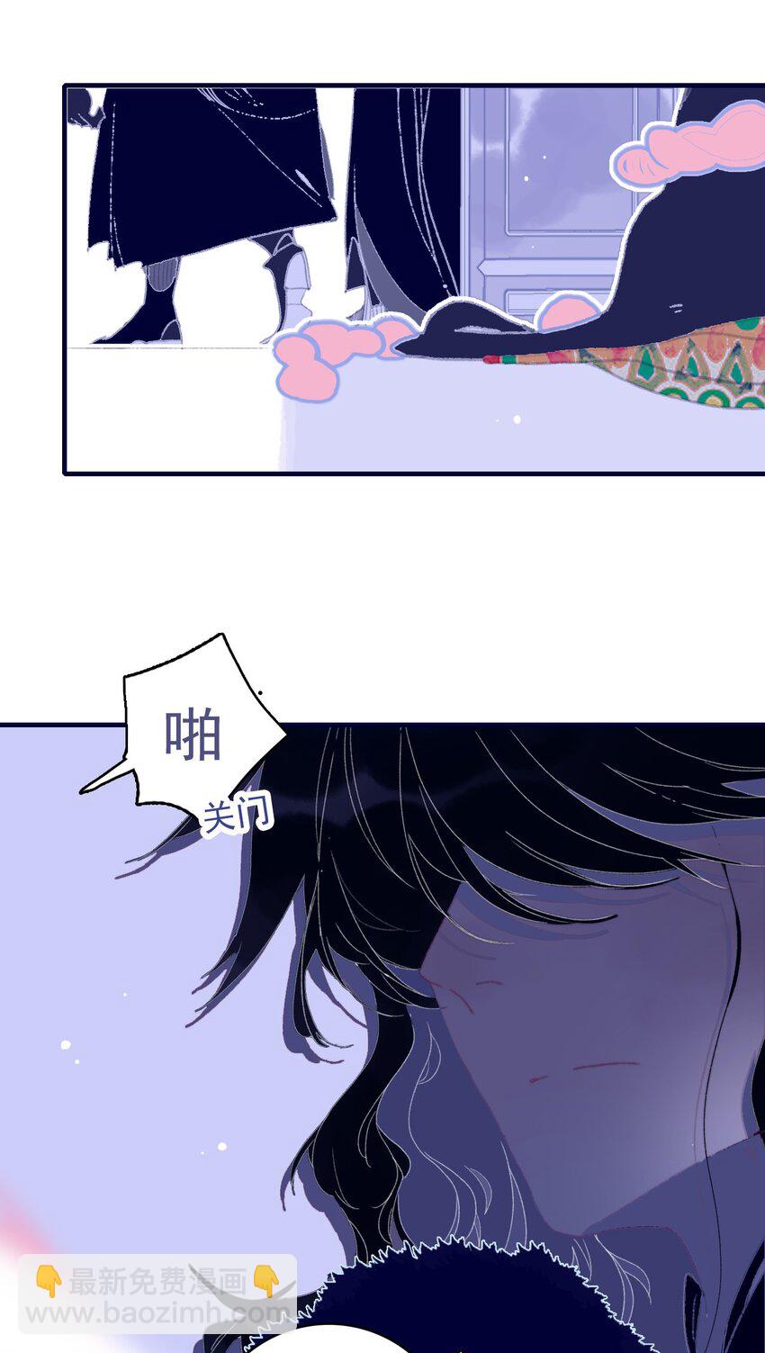 第82话 唳夜的诚意-第83话