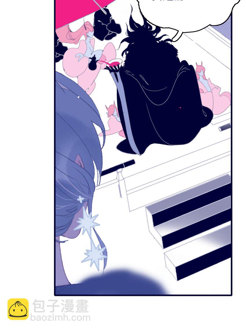 第84话 我必护她-第85话