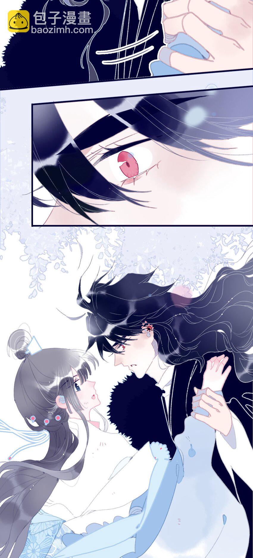第86话 他有事瞒我(1/2)-第87话