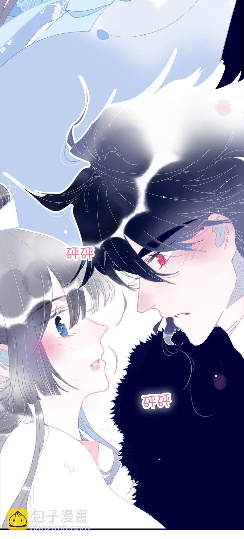 第86话 他有事瞒我(1/2)-第87话