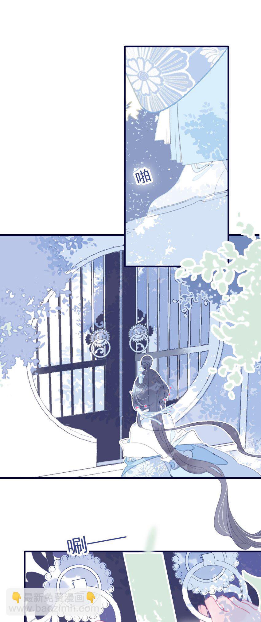 第88话 负心人-第89话