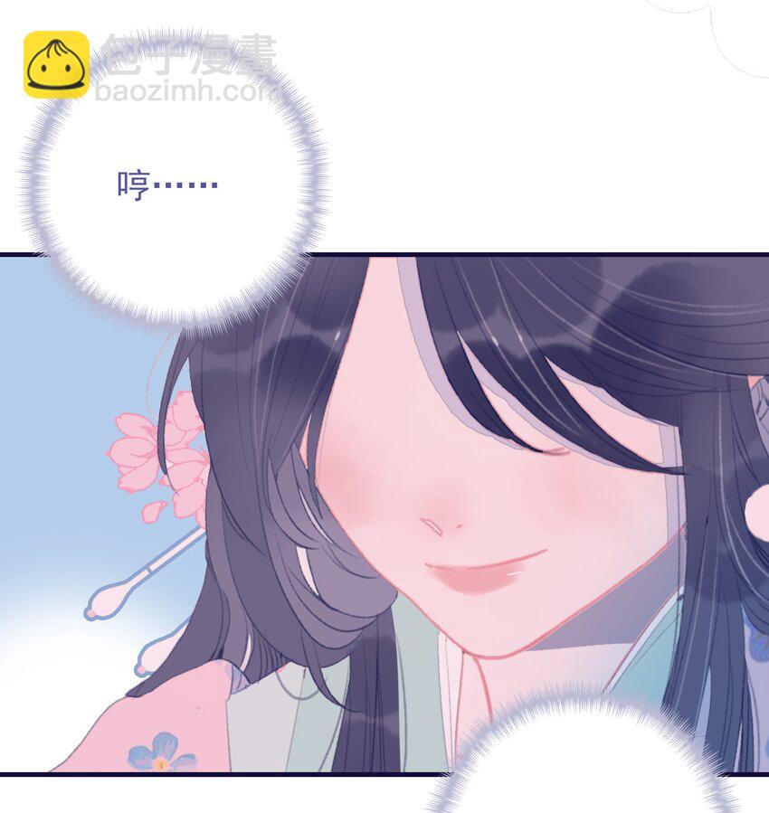 第88话 负心人-第89话