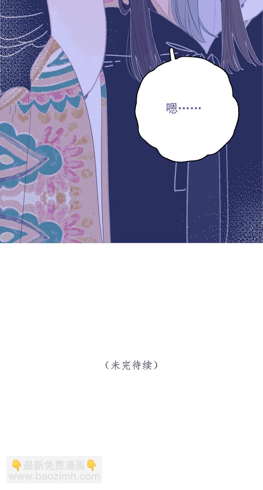 第88话 负心人-第89话