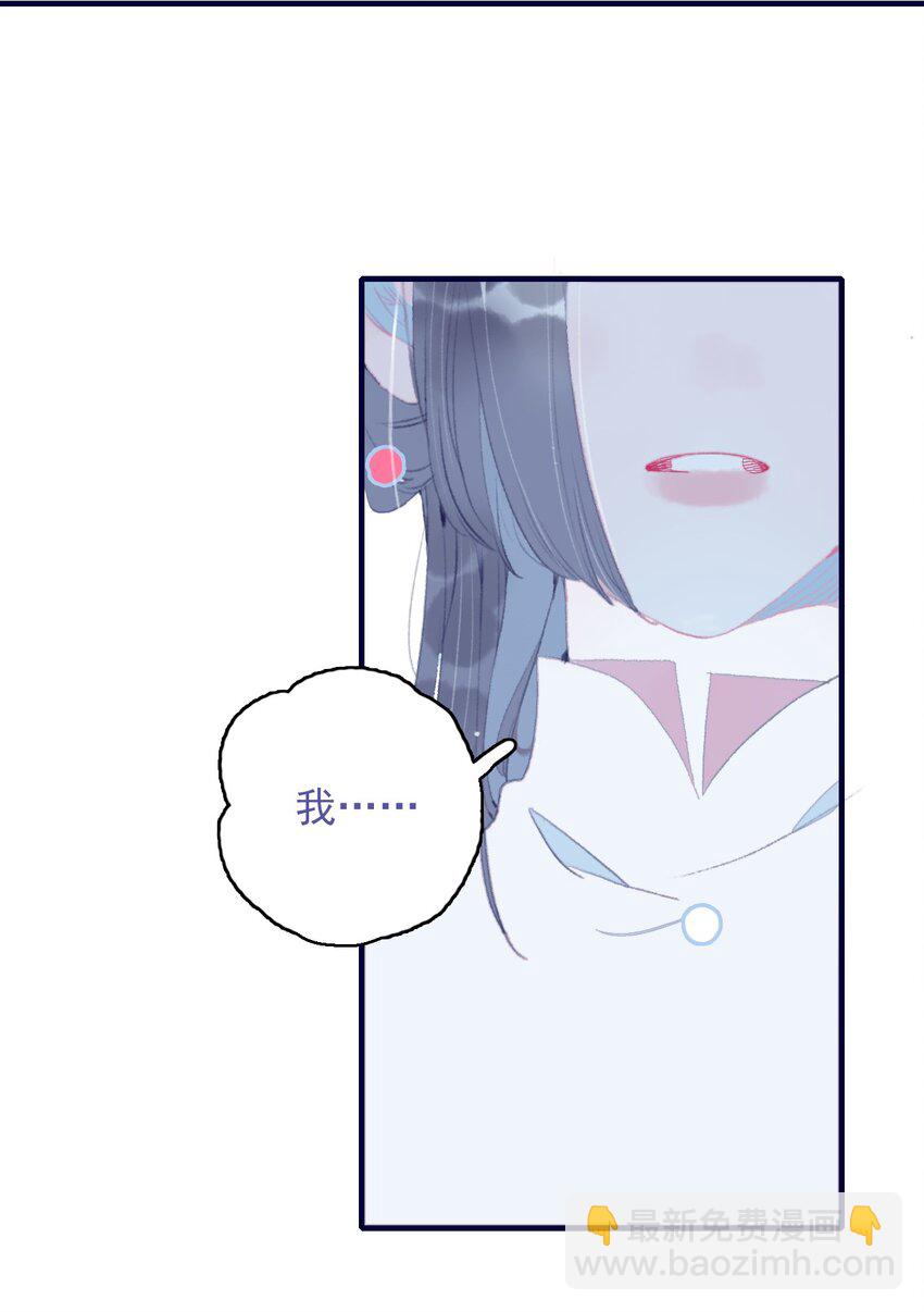 第88话 负心人-第89话
