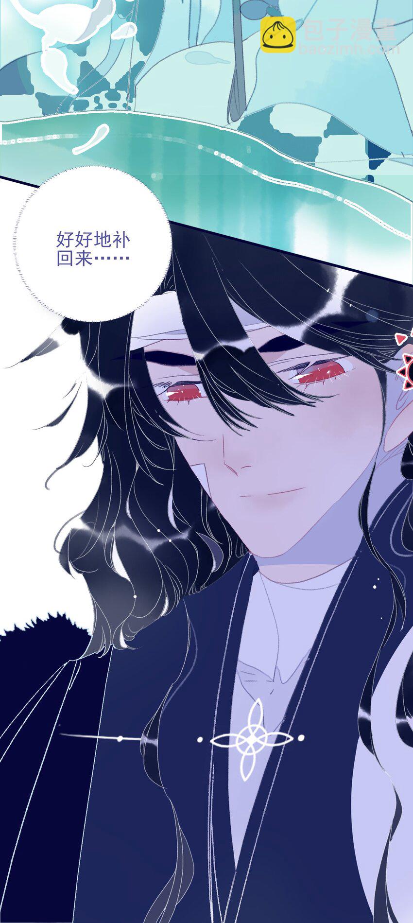 第90话 我对他是&hellip;&hellip;-第91话