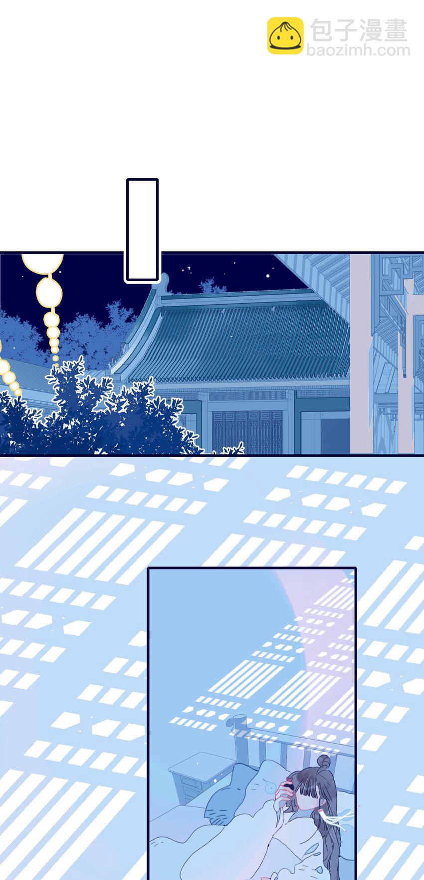 第90话 我对他是&hellip;&hellip;-第91话