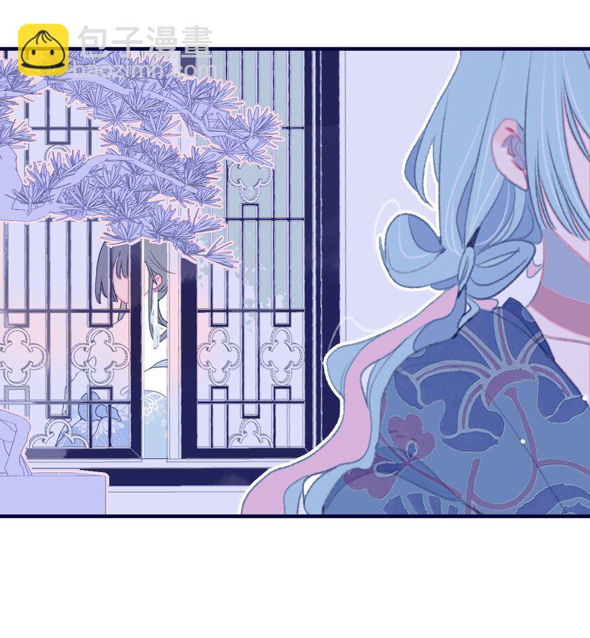 第92话 情敌？-第93话