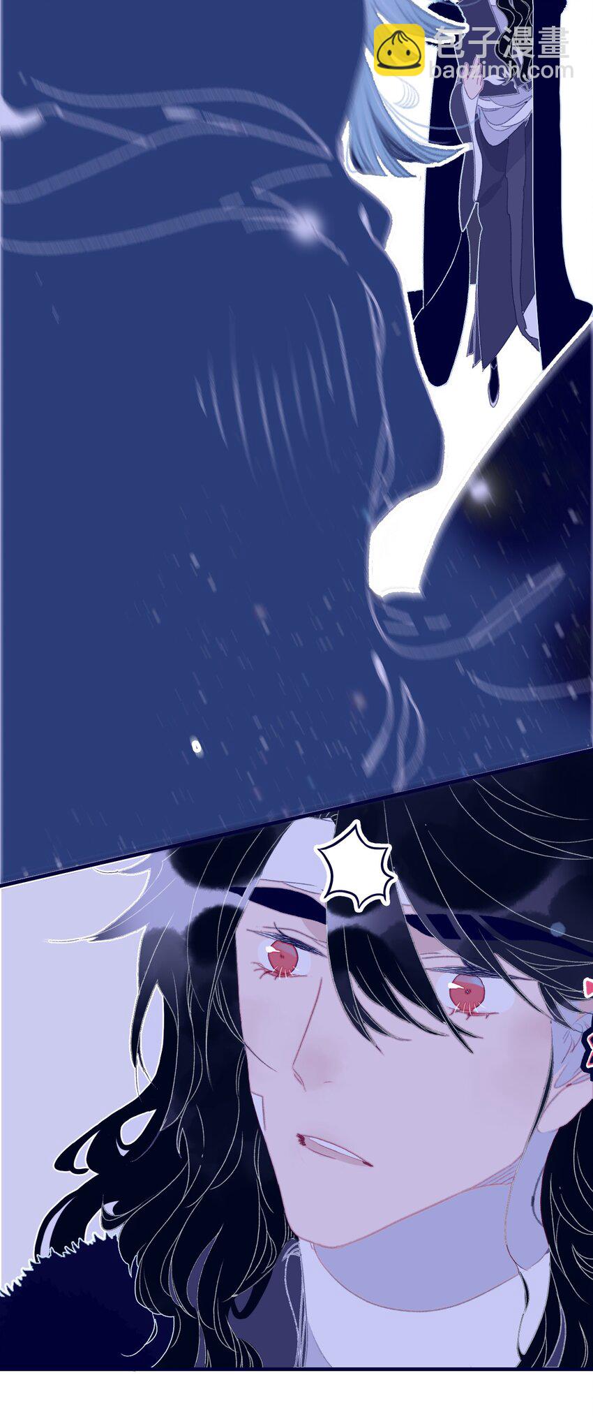 第92话 情敌？-第93话