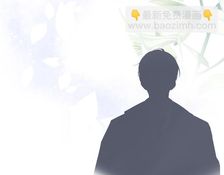 四个顾先生私密人格档案-第1话