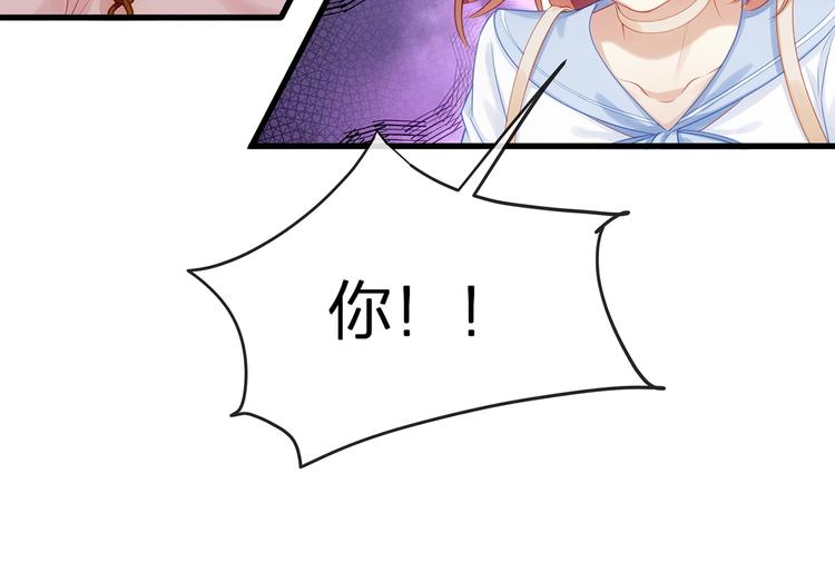 第9话 给我起来！(1/3)-第11话