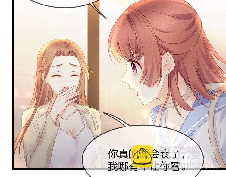 第9话 给我起来！(1/3)-第11话