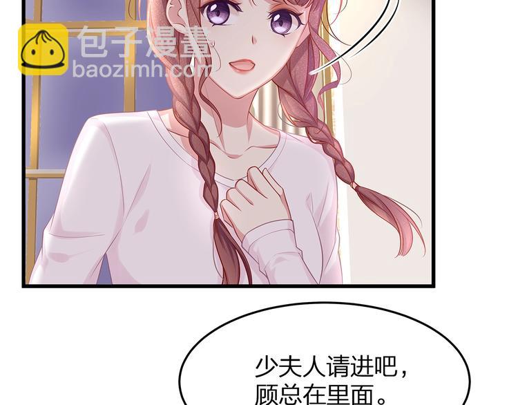 第11话 替身(1/3)-第13话