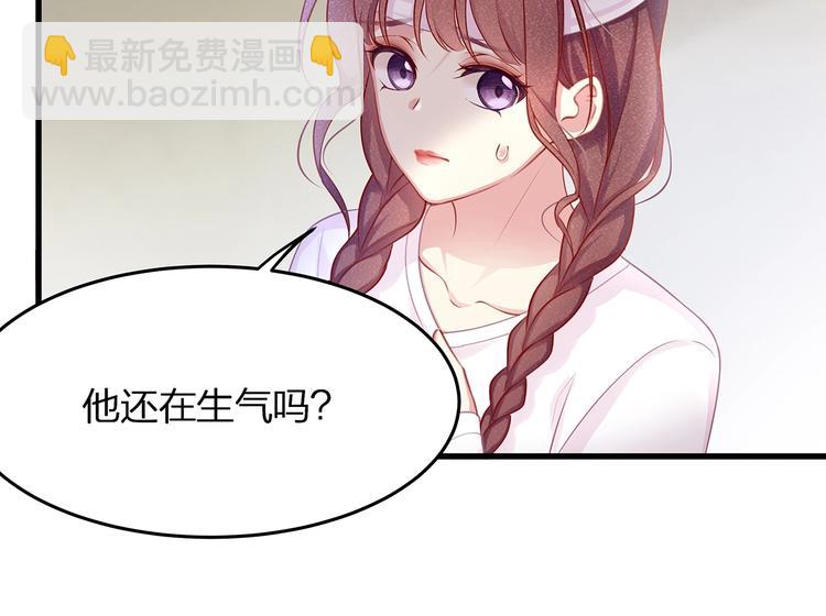 第11话 替身(1/3)-第13话