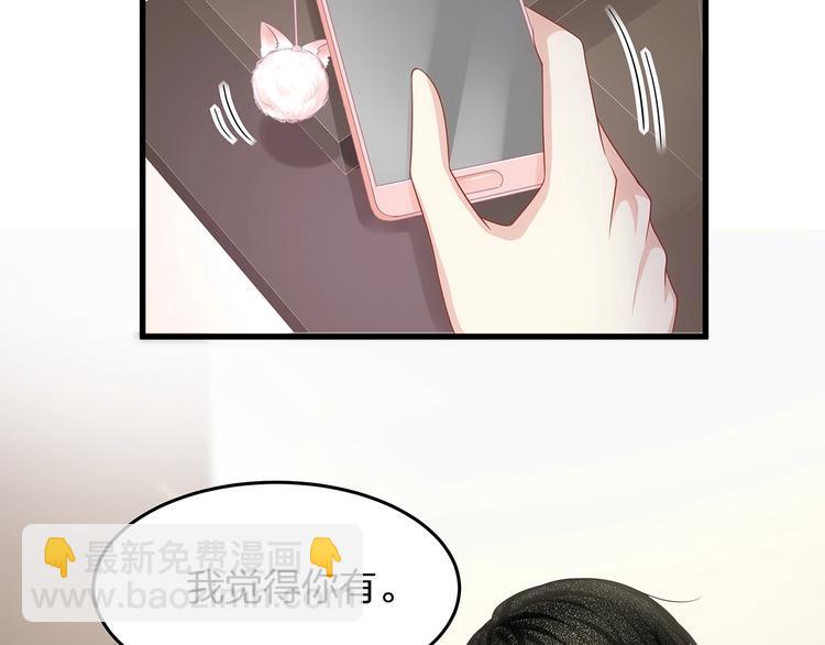 第11话 替身(1/3)-第13话