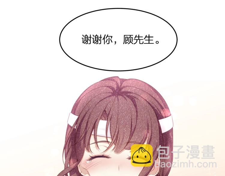 第11话 替身(1/3)-第13话