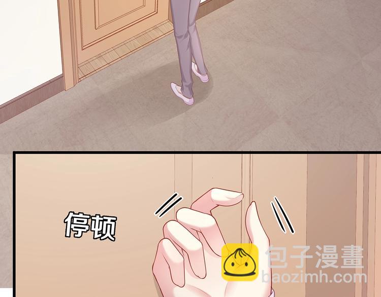 第11话 替身(1/3)-第13话