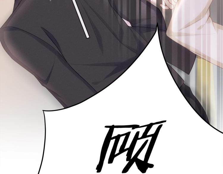 第13话 人格大揭秘(1/3)-第15话