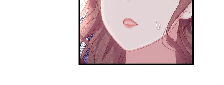 第15话 糟糕！心跳不受控制！(1/2)-第17话