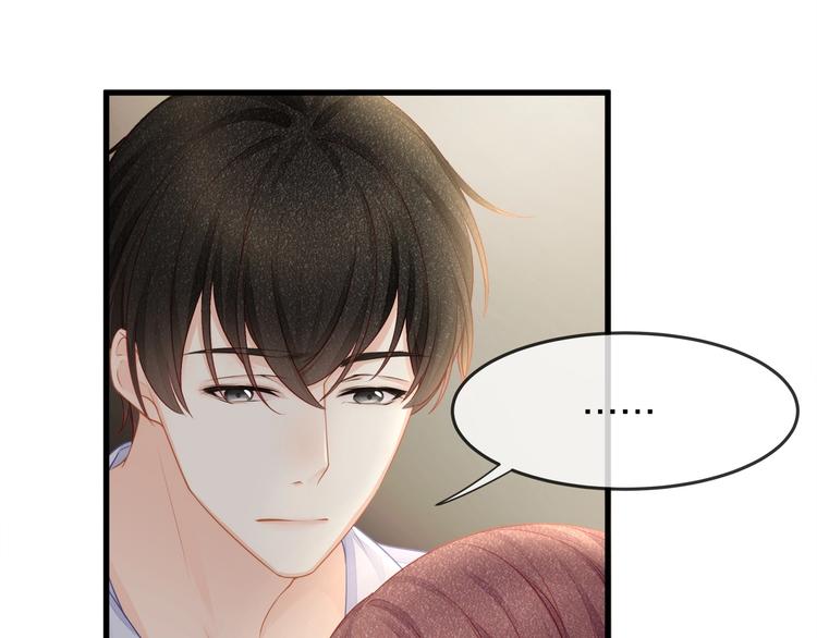 第15话 糟糕！心跳不受控制！(1/2)-第17话
