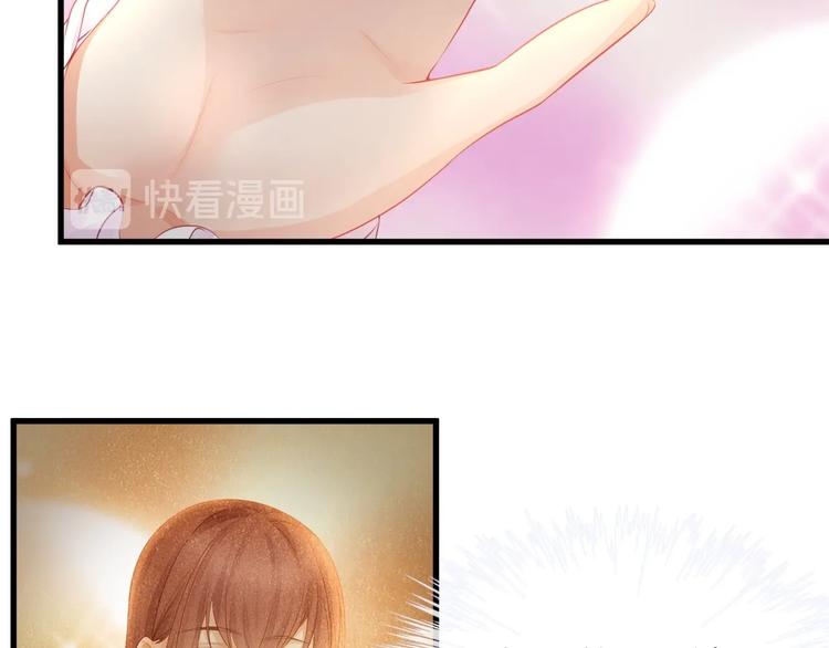 第15话 糟糕！心跳不受控制！(1/2)-第17话